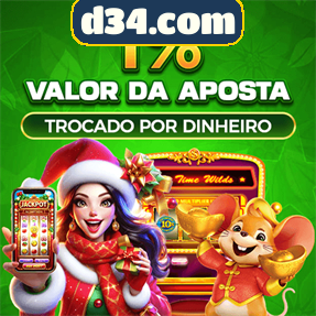 d34.com Rebate
